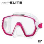 Freedom Elite Bougainvillea Pink