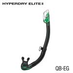 Hyperdry Elite II Black/Energy Green