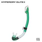 Hyperdry Elite II Energy Green