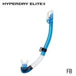 Hyperdry Elite II Fishtail Blue