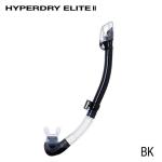 Hyperdry Elite II Black
