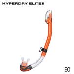 Hyperdry Elite II Energy Orange
