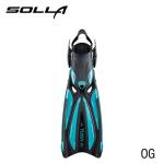 Solla Ocean Green Small