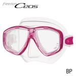 CEOS MASK - Pink/White CEOS MASK - Pink/White