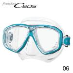 Ceos Mask Ocean Green