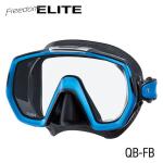 Tusa Freedom Elite Mask Black/Blue