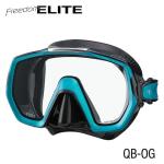 Freedom Elite Black/Ocean Green Freedom Elite Black/Ocean Green