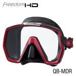 Freedom HD Black / Metallic Dark Red