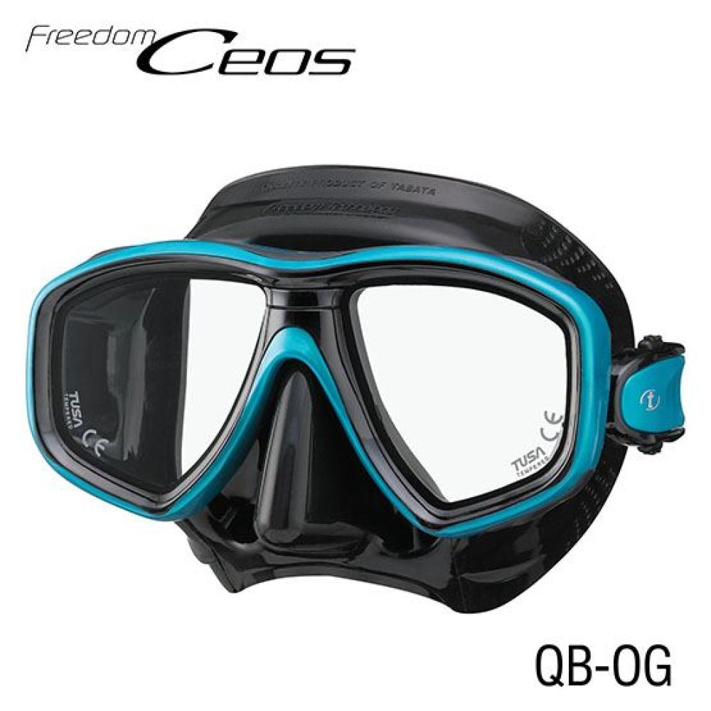 CEOS MASK - Black/Ocean Green CEOS MASK - Black/Ocean Green