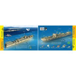 HMCS CAPE BRETON 3D CARD