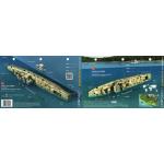 HMCS CHAUDIERE 3D CARD HMCS CHAUDIERE 3D CARD