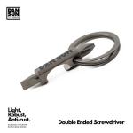 Super Mini Double Ended Screwdriver