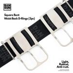 Square Bent Waist Back D-Rings (2pc)