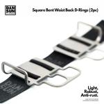 Square Bent Waist Back D-Rings (2pc)