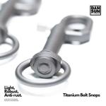 Titanium Bolt Snap (Small / Large)