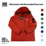 Wind Jacket with Removable Fleece Liner
