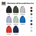 Wind Jacket with Removable Fleece Liner
