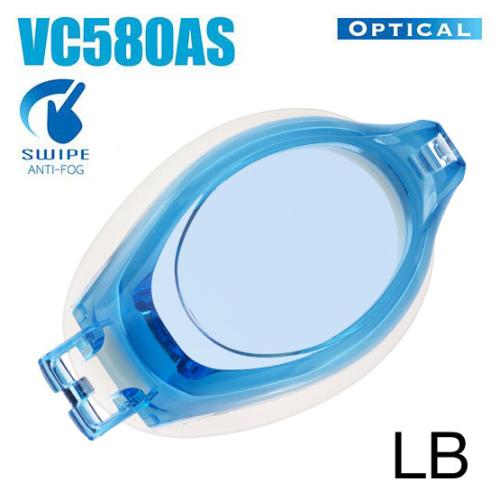 VIEW Adult Goggle Lens - Minus