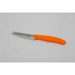 Victorinox commercial knife (no case)