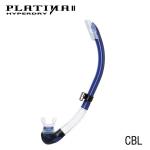 PLATINA HYPERDRY II CBL