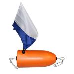 Foam Torpedo Float