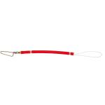 Offshore Shock Absorber RED Silicone