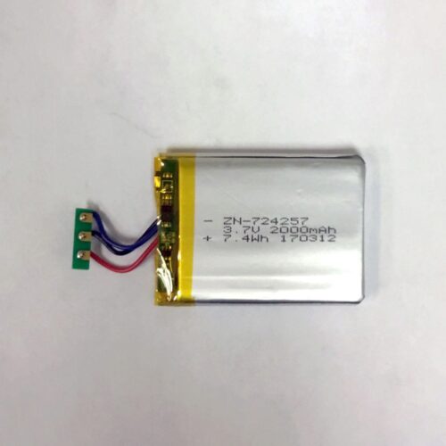 Atomic Battary Li-on Cobalt