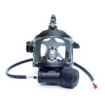 OTS Guardian Full Face Mask