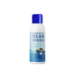Gear Wash - 2 oz.