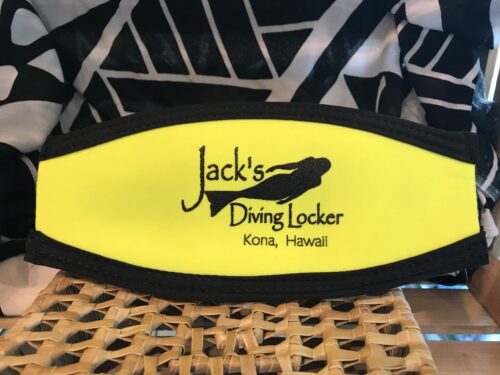 Mask Strap Cover w/Logo