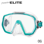 FREEDOM ELITE MASK - OCEAN GREEN FREEDOM ELITE MASK - OCEAN GREEN