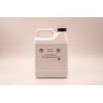 Blue Gold Quart Size (32 oz)