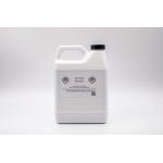 Blue Gold Quart Size (32 oz)