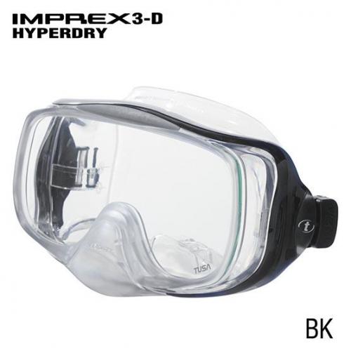 IMPREX 3D HYPERDRY MASK - BLACK