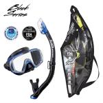 VISIO TRI-EX M/S COMBO (UM-31/USP-250), METALLIC BLUE/BLACK