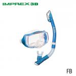IMPREX 3D M/S COMBO (UM-33/USP-250), FISH TAIL BLUE