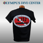 U352 Tee Shirt