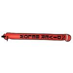 COME TO ME - 4 FOOT WITH REFLECTIVE BAR (ORANGE ONLY) **