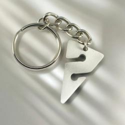 Pewter Key Chain, Line Arrow
