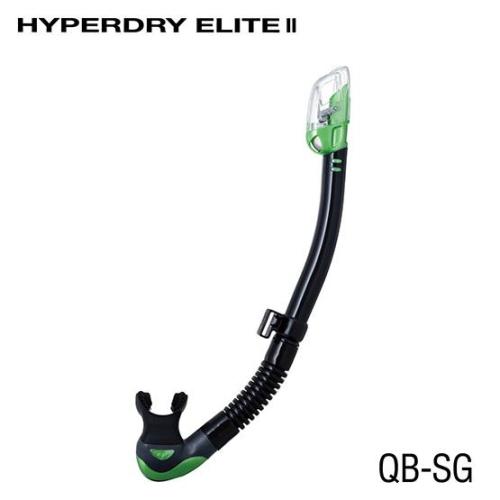 HYPERDRY ELITE II - BLACK/OCEAN GREEN