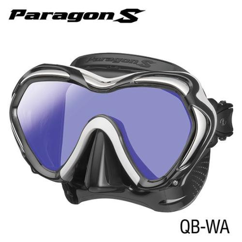 Paragon S MASK - WHITE