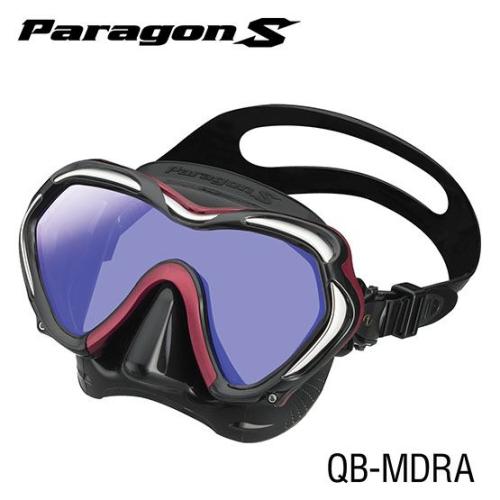 Paragon S MASK -METALLIC DARK RED
