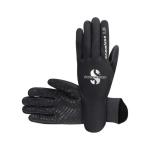Gloves Seamless Glove 1.5 mm - Black