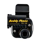 GUARDIAN FF MASK W/ BUDDY PHONE PACKAGE-BLUE