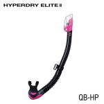 HYPERDRY ELITE II - BLACK/ROSE PINK