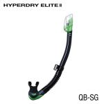 HYPERDRY ELITE II - BLACK/OCEAN GREEN