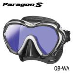 Paragon S MASK - WHITE