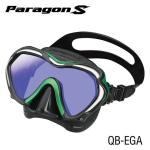 Paragon S MASK -ENERGY GREEN