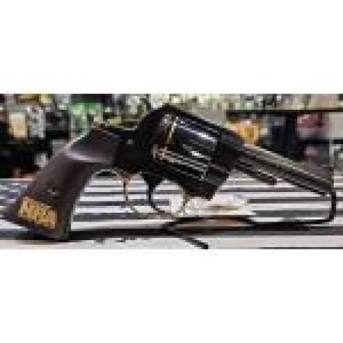 Friends of the NRA Guns of the Year