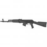 Arsenal, Inc., SAM7 R-61, Semi-automatic, 762X39, 16 Arsenal, Inc., SAM7 R-61, Semi-automatic, 762X39, 16